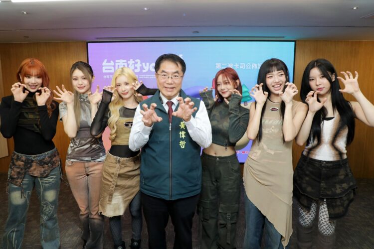 「2025臺南市耶誕跨年系列活動」第2波超強卡司公佈 金曲獎天后、在地本土天團陪大家迎耶誕、過跨年 「2025臺南市耶誕跨年系列活動」第2波超強卡司公佈-金曲獎天后、在地本土天團陪大家迎耶誕、過跨年