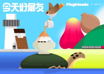 屏東line數位創生推觀光「今天好屏友」line官方帳號上線