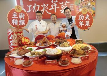 高雄鄧師傅經典年菜-新推「到店熱取組」與家人熱騰分享 