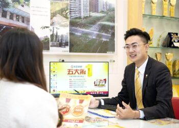 換屋族注意！做「這件事」將失去首購利率資格