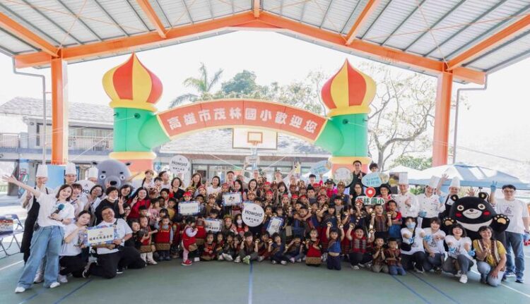 高雄福華大飯店送愛到茂林-永續營養午餐