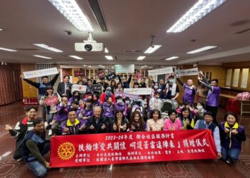 「生命同心圓」-–-扶輪傳愛助蕾蕾捐贈活動