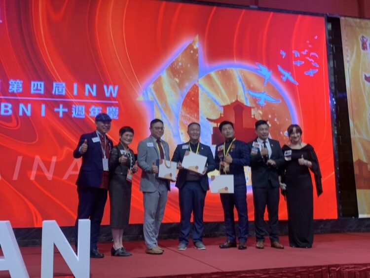 臺灣bni臺南2024第四屆國際人脈交流日inw盛大舉行：企業主與高階主管齊聚商業盛會