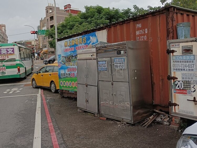 「新北美樂地2.0」-林口竹林路土地活化再升級