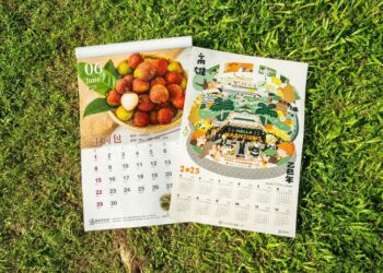 2025高雄市手繪年曆及水果月曆-12/13上午10點開放索取