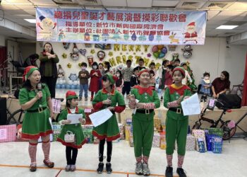 新興國際同濟會聖誕活動：聽見孩子的聲音，關愛聽損天使