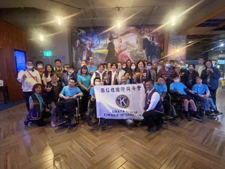 澎嘉南區國際同濟會攜手西拉雅國際同濟會舉辦《台灣超人》公益觀影活動,傳遞正向力量 澎嘉南區國際同濟會攜手西拉雅國際同濟會舉辦《台灣超人》公益觀影活動,傳遞正向力量