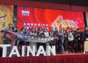 臺灣bni第四屆國際人脈交流日inw：2024臺南商業盛會齊聚企業主與高階主管