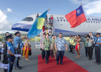 賴清德總統與帛琉惠恕仁總統會晤-加強臺帛合作與民主價值