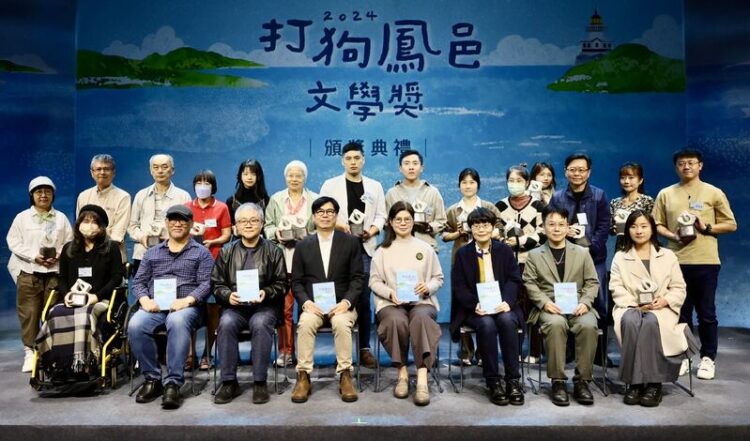 出席「第十四屆打狗鳳邑文學獎」頒獎典禮-陳其邁：文學是城市歷史定錨點-邀請共同書寫高雄情感