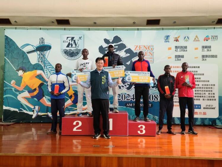 2024第41屆曾文水庫馬拉松 Francis Kioko Nzyoki奪冠、Nancy Jebet Koech封后 2024第41屆曾文水庫馬拉松-francis-kioko-nzyoki奪冠、nancy-jebet-koech封后
