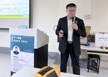 樹科大產設系邀太陽能工會陳俊中理事長分享永續未來式