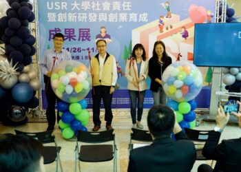 樹科大研發處年度成果展-看見跨領域合作豐富多樣性