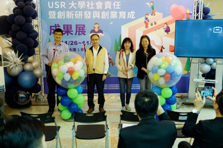 樹科大研發處年度成果展 看見跨領域合作豐富多樣性 樹科大研發處年度成果展-看見跨領域合作豐富多樣性