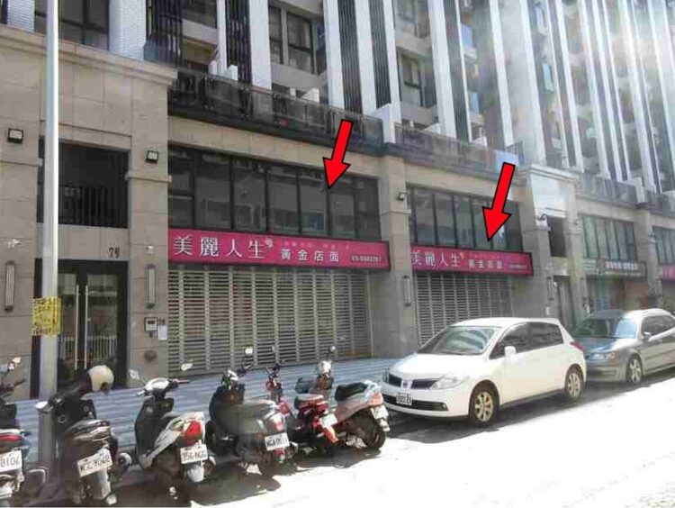 新竹「美麗人生」4.03億餘屋淪法拍 建商護資產、銀行有動作了 新竹「美麗人生」4.03億餘屋淪法拍-建商護資產、銀行有動作了