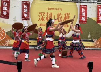 2024深耕·收穫在臺南-原住民族教育文化聯合成果展盛大登場