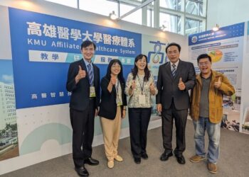 旗津樂齡長照島-市立旗津醫院打造全方位長照服務