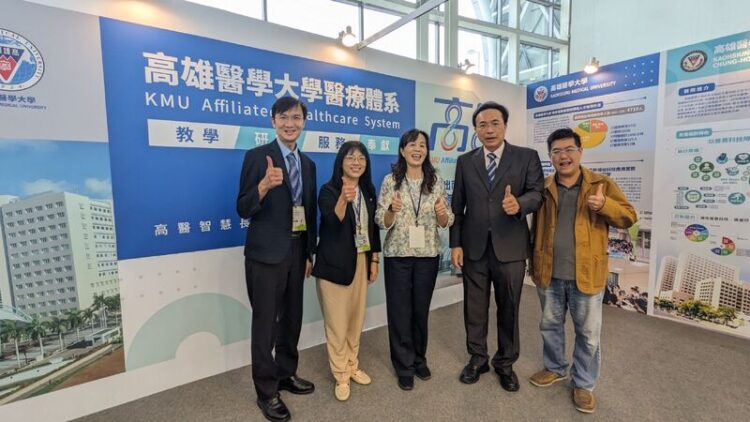 旗津樂齡長照島-市立旗津醫院打造全方位長照服務 旗津樂齡長照島-市立旗津醫院打造全方位長照服務