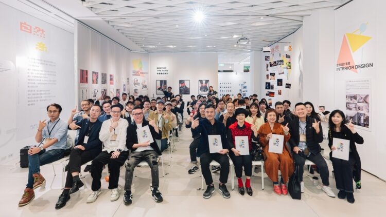 2024金赫獎設計展盛大展出近100件優秀作品,赫綵教學成果獲業界肯定! 2024金赫獎設計展盛大展出近100件優秀作品,赫綵教學成果獲業界肯定!