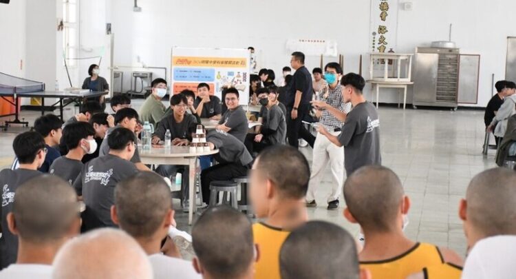 高師大攜手明陽中學辦理科學營活動-以遊戲激發受刑青少年的興趣