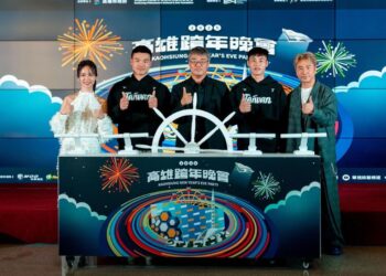 2025高雄跨年晚會啟航-主持人「漢珠」搭配台灣英雄現身記者會-六金卡司外掛韓巨星嗨爆全台