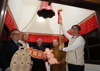 2025臺南跨年敲鐘祈福持續辦理不間斷-邀請各界一同參與