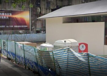 瓊瑤東區「可園」改建故事館設計曝光！鄰宅一坪200萬