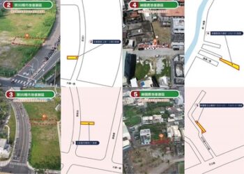 高雄市地政局開發區土地標售-共計推出7標8筆優質建地
