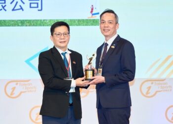 高捷獲頒運動企業認證-以運動帶動公益與城市觀光