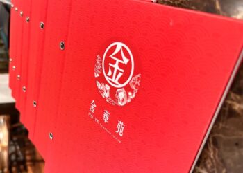 菲律賓阿克蘭省官員訪台交流，赴金華苑品味台灣文化美饌，促進教育合作