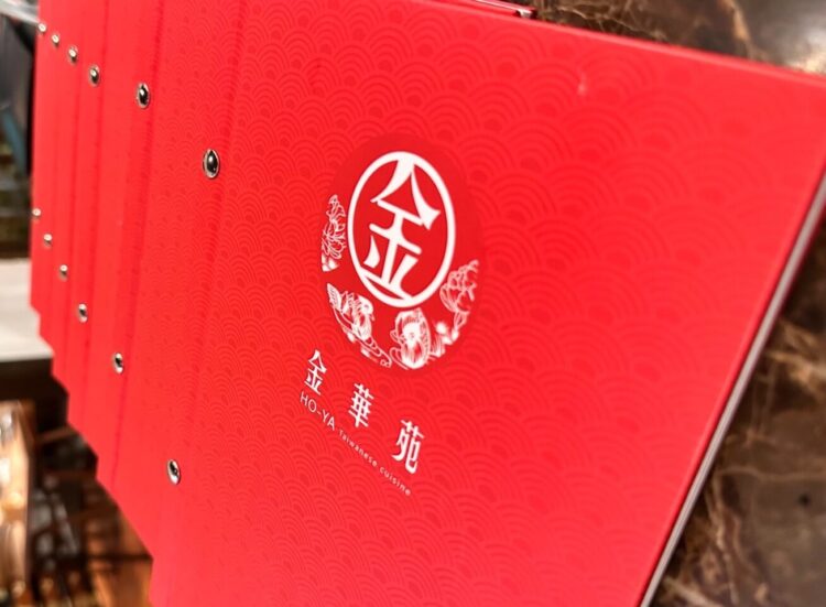 菲律賓阿克蘭省官員訪台交流,赴金華苑品味台灣文化美饌,促進教育合作 菲律賓阿克蘭省官員訪台交流,赴金華苑品味台灣文化美饌,促進教育合作