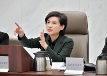 行政院副院長鄭麗君主持運動部會議-強調國家運動產業發展中心關鍵角色