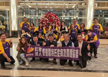 高雄市大發扶輪社「扶輪之子、球公益暨慢飛天使」捐贈儀式