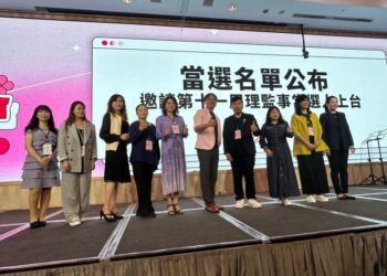 樹德家商校友會改選-劉柏楊接棒推動「樹德人」品牌