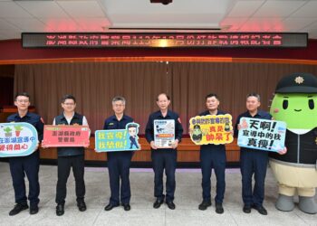 打詐情報共享！澎湖推全民合作防範詐騙