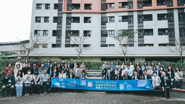 少子化、高齡化危機！社宅發展藍圖怎麼走？新北住都辦論壇提建議