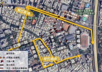 o9聯開案周邊都市計畫道路開闢工程設計階段試挖