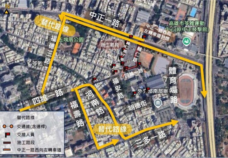 o9聯開案周邊都市計畫道路開闢工程設計階段試挖