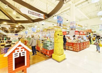 大樂購物中心-2025「愛你愛浯購好物」金門物產展 