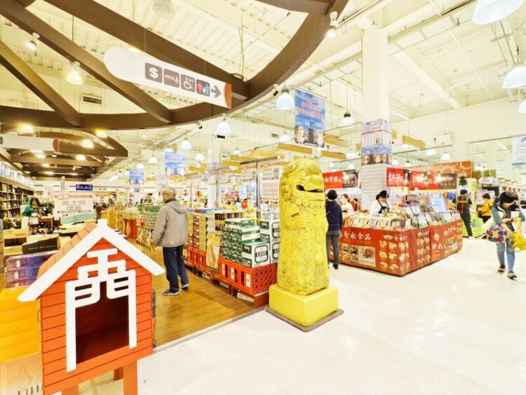 大樂購物中心 2025「愛你愛浯購好物」金門物產展 大樂購物中心-2025「愛你愛浯購好物」金門物產展