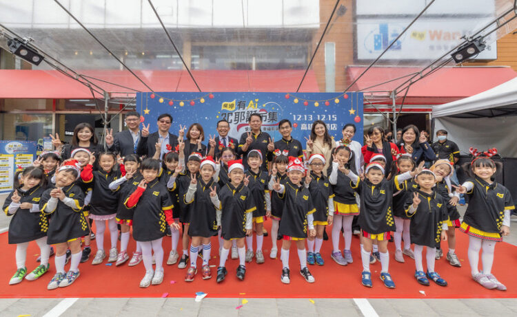 燦坤3C家電歡樂聖誕跨年購物節開跑 全台唯一AI主題耶誕市集 12/13~12/15高雄華榮店盛大登場! 燦坤3c家電歡樂聖誕跨年購物節開跑-全台唯一ai主題耶誕市集-12/13~12/15高雄華榮店盛大登場!
