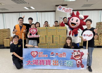 高雄大遠百-太陽寶寶出任務-感動化作行動-一日志工點亮希望