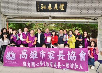 高雄市橋頭國中校慶揭幕-軟硬兼施共譜教育新篇