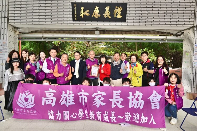 高雄市橋頭國中校慶揭幕 軟硬兼施共譜教育新篇 高雄市橋頭國中校慶揭幕-軟硬兼施共譜教育新篇