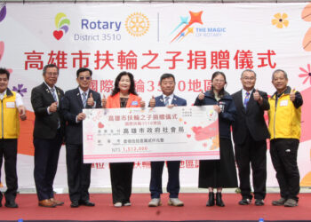 高市府攜手國際扶輪3510地區推動扶輪之子認養計畫