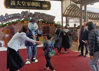 義大世界暖心關懷-弱勢兒少歡樂過聖誕