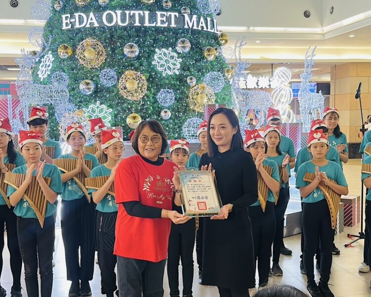 義大開發-圓偏鄉孩子的音樂夢