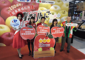 最會賣青森蘋果的專家，家樂福歡慶青森蘋果150週年推出優惠