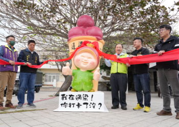 陳光復見證通梁社區新地標-仙人掌意象彰顯澎湖文化風情