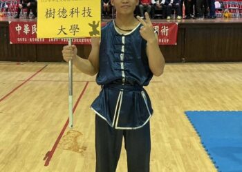 全國大專國術錦標賽-樹科大藝管系施呈彥奪金得銀